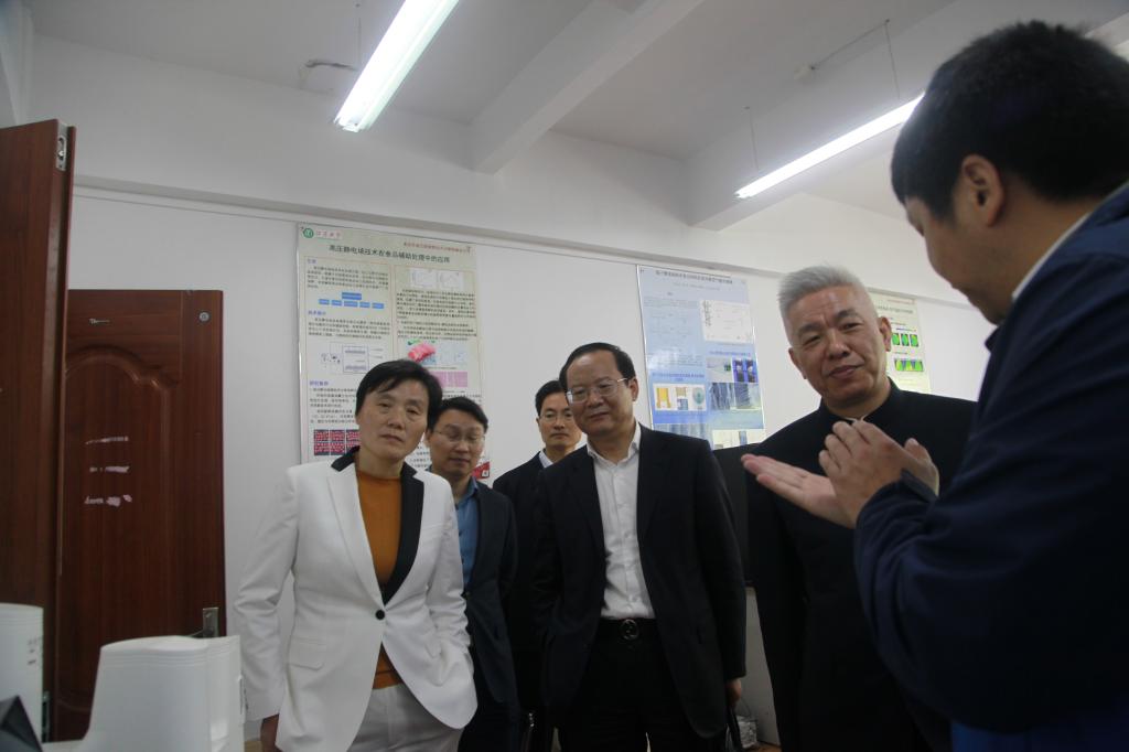 浆纸质检中心